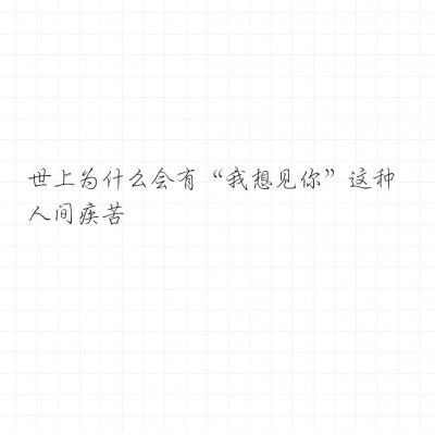 再战边界村游戏